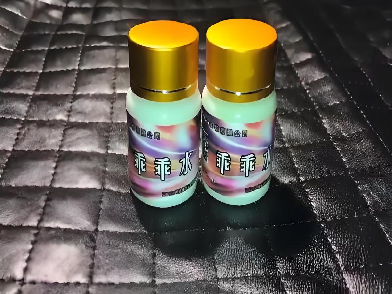 催听迷催药7667-2qY型号